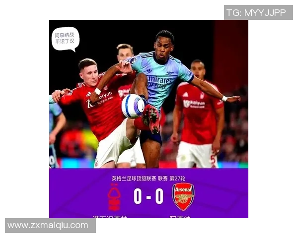 足总杯夺冠赔率分析曼城领先阿森纳利物浦切尔西维拉纽卡紧随其后