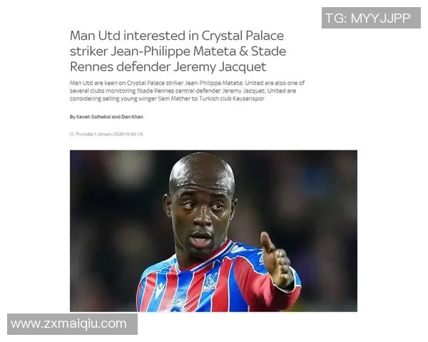 切尔西报价斯凯利传闻被罗马诺否认称完全不实 切尔西报价斯凯利传闻被罗马诺否认称完全不实